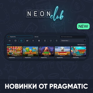 Dragon Money казино игры