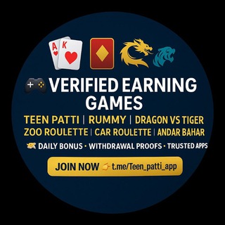 Teen Patti