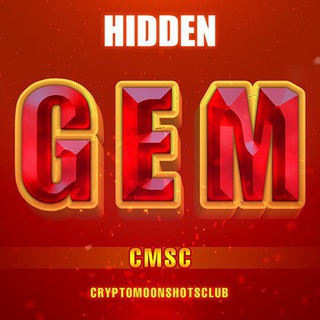 HiddenGem 💎