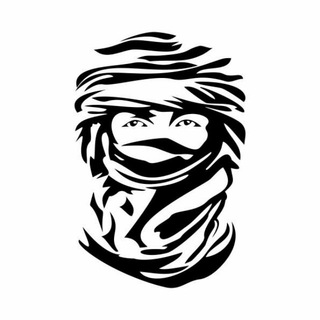 The Dakar
