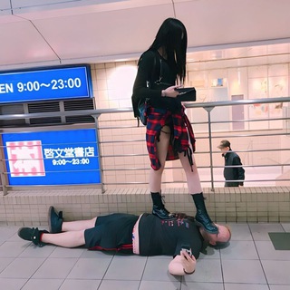 Chinese femdom