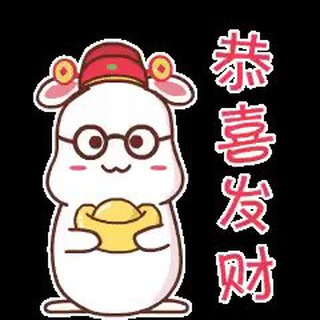 奶茶の资源分享𓃽