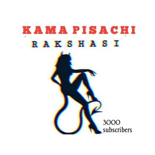 Telugu kama kadhalu