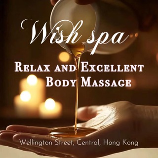 🌹WISH SPA🌹
