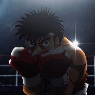 Hajime no Ippo