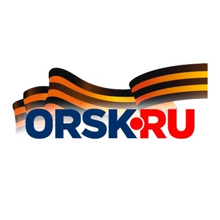ORSK.RU 18+