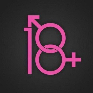 Сливки 18+