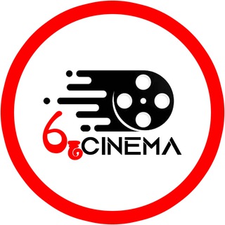 Ruu Cinema App Update 🔥