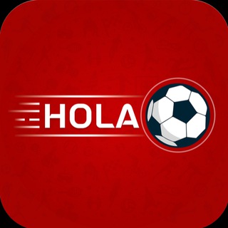 Hola Football