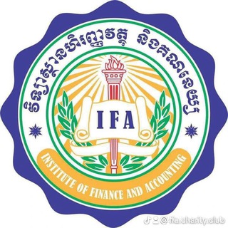 IFA Info