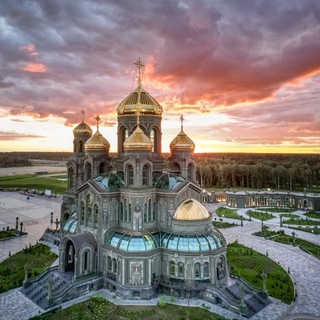 Главный храм ВС РФ