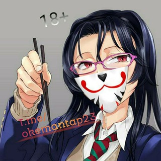 okemantap