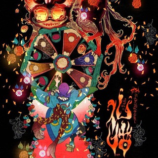 Mononoke Anime