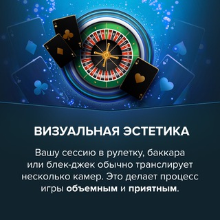 драгон мани бонусы приложение