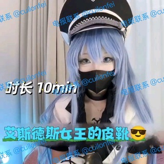 套路直播
