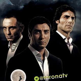 Taronatv Serial | Расмий