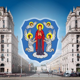 Мингорисполком