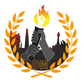 Dedebit Media ደደቢት ሚድያ