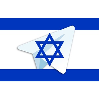 Language: Hebrew