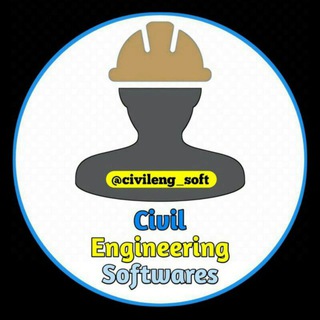 𝐂𝐢𝐯𝐢𝐥 𝐄𝐧𝐠𝐢𝐧𝐞𝐞𝐫𝐢𝐧𝐠 Softwares