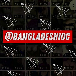 Bangladeshi OC
