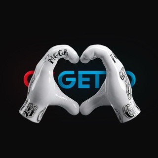 10CSGetto