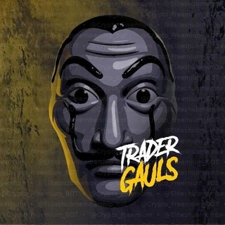Trader Gauls - Trading Arena