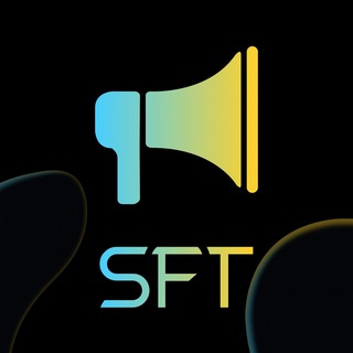 SFT Announcements