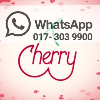 OC Cherry