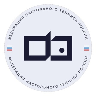 ФНТР