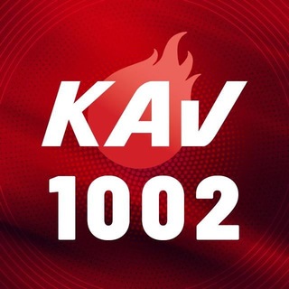 Kav