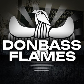 Donbass Flames