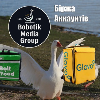 Біржа аккаунтів BMG | Glovo/Bolt Food
