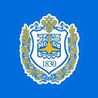 МГТУ им. Н.Э. Баумана ✔