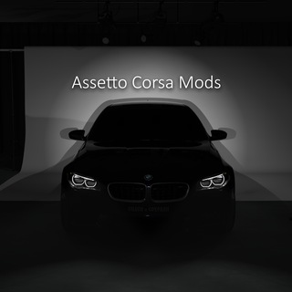 Assetto Corsa MODS