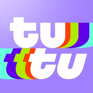 Туту ✔