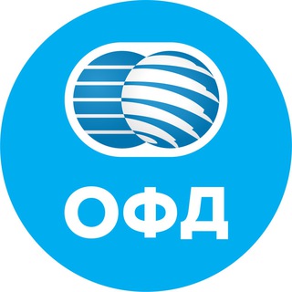 Контакт-центр ОФД АО "Казахтелеком"