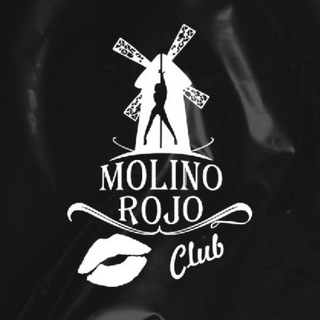 El Molino Rojo VIP