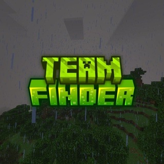 TeamFinder🌐 | Поиск тиммейтов для Майнкрафт Bedrock/Java