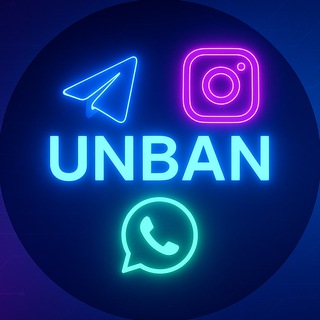 UNBAN.NET