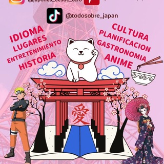 💮❤️JAPONÉS DESDE CERO HASTA N4💮❤️