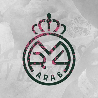 شبكة ريال مدريد العربية - RM4Arab