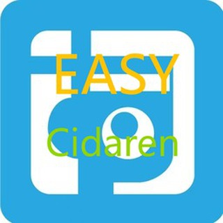Easy Cidaren