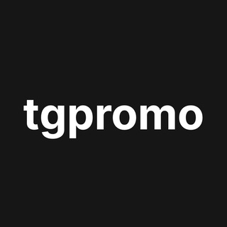 tgpromo — Реклама в Telegram