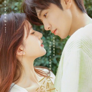 Hidden Love in Hindi & Tamil Telugu Dubbed K Drama
