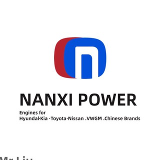 NANXI POWER