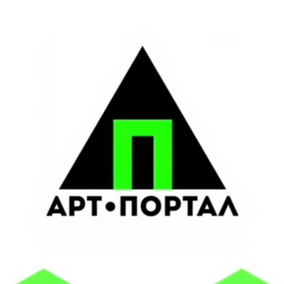АРТ-ПОРТАЛ | АСТРАХАНЬ