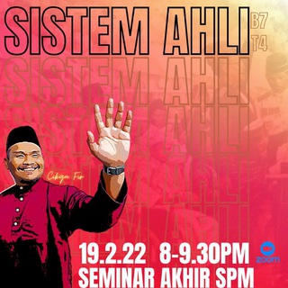 SEJARAH SENANG JER