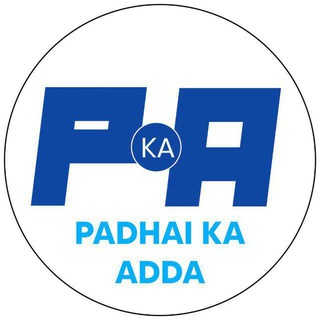 UDAAN 2025-2026