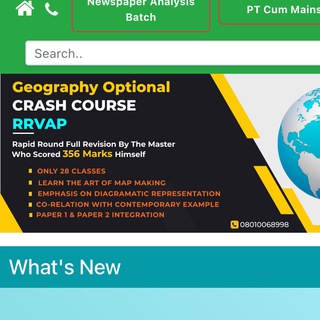 UPSC Answer writing GS & Optional